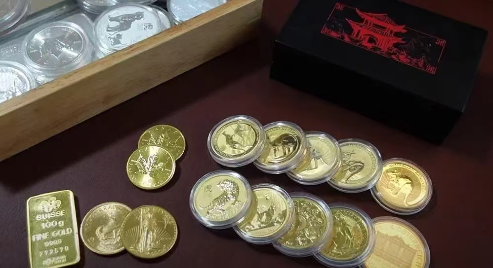 富拓外汇：美国国债危机：全球金融体系的震荡与应对(图1)