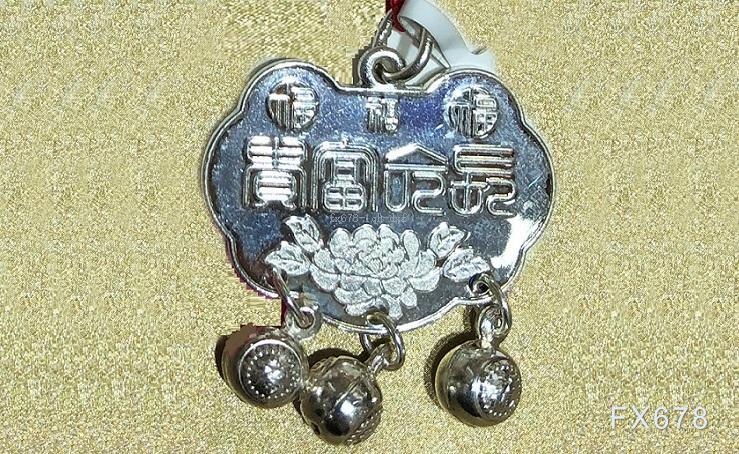白银涨势遇阻后多头动能分析(图1) 白银涨势遇阻后多头动能分析(图1)